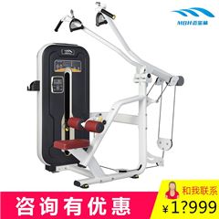 邁寶赫MZM-012商(shāng)用(yòng)健身房專業高拉被訓練器