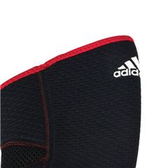 Adidas阿迪達斯ADSU-12217運動護具(jù)護肘籃球羽毛球運動正品