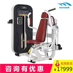 邁寶赫MZM-002高端商(shāng)用(yòng)健身房專業蝴蝶機訓練器
