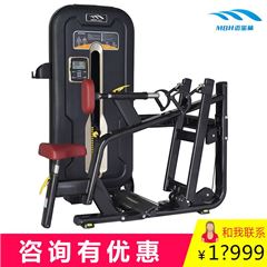 邁寶赫MZM-004高端商(shāng)用(yòng)健身房專業坐(zuò)姿劃船器