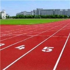PVC地膠/跑道